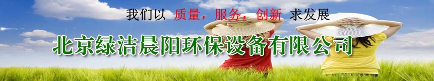 NM360耐磨鋼板,NM400耐磨鋼板,NM450耐磨鋼板,NM500耐磨鋼板,NM550耐磨鋼板,NM600耐磨鋼板_天津耐磨鋼板廠家